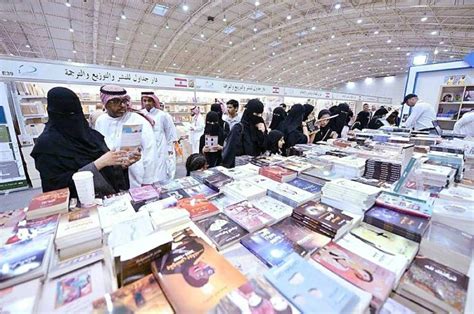 واجهة الرياض مقر جديد لمعرض الكتاب أخبار السعودية صحيفة عكاظ