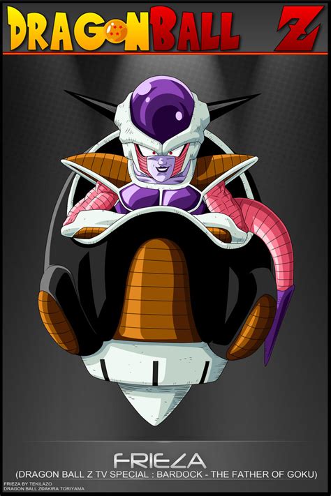 Dragon Ball Z Wallpapers Frieza First Form