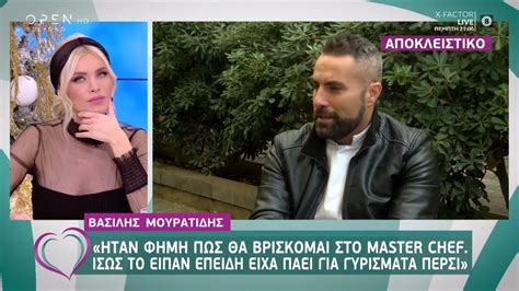 Διαβάστε τις τελευταίες ειδήσεις της ημέρας για το θέμα μάστερ σεφ: Master chef: Επιστρέφουν πρώην παίκτες στο νέο τρέιλερ ...