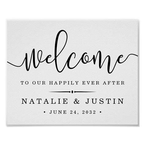 Happily Ever After Wedding Welcome Sign Zazzle