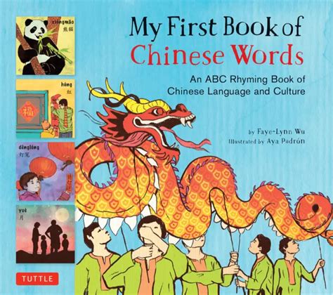 The Best Chinese Picture Books For Toddlers Mandarin Home School