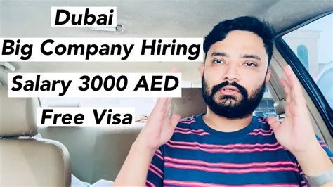 Dubai Urgent Jobs Hiring | 3000 Salary - YouTube