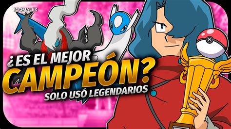 GANÓ LA LIGA USANDO SÓLO 2 POKÉMON EL DILEMA DE TOBÍAS