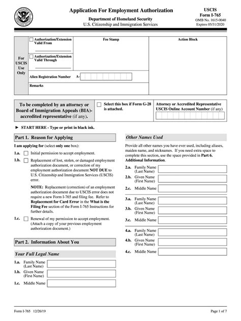 2019 Form Uscis I 765 Fill Online Printable Fillable Blank Pdffiller
