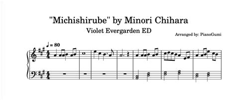 Violet Evergarden Ed Michishirube Piano Sheet Music