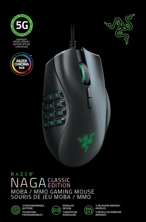 What Is The Naga Classic Edition Rrazer