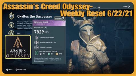 Assassin S Creed Odyssey Weekly Reset 6 22 21 YouTube