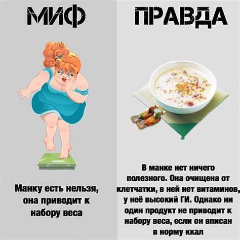 Можно ли похудеть если пить свекольный сок