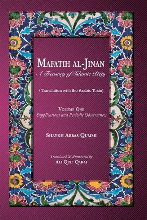 Mafatih Al Jinan By Qummi Shaykh Abbas Qummi English Paperback Book