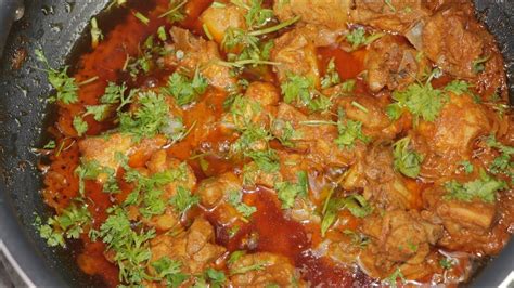 Curd Chicken Curry Dahi Chicken Recipe In Telugu పెరుగు చికెన్