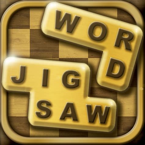 Word Jigsaw By Sarah Pierce