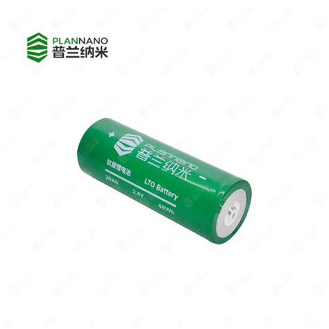 Plannano Battery V Ah Rechargeable Battery Lithium Ion