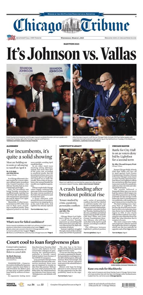 Chicago Tribune On Twitter The Front Page Of Todays Chicago Tribune