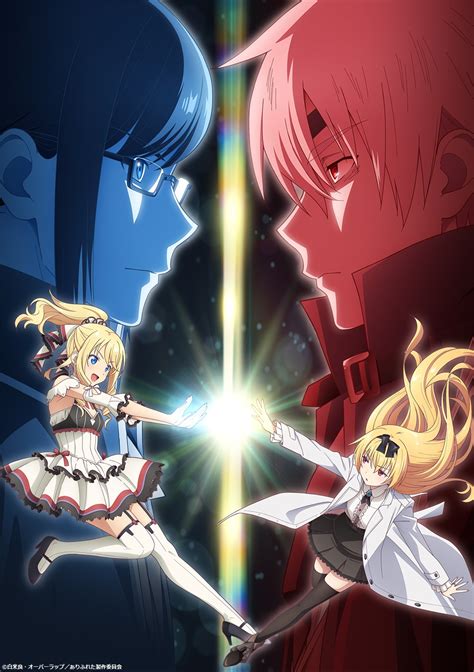 Arifureta Shokugyou De Sekai Saikyou Zero Zerochan Anime Image Board