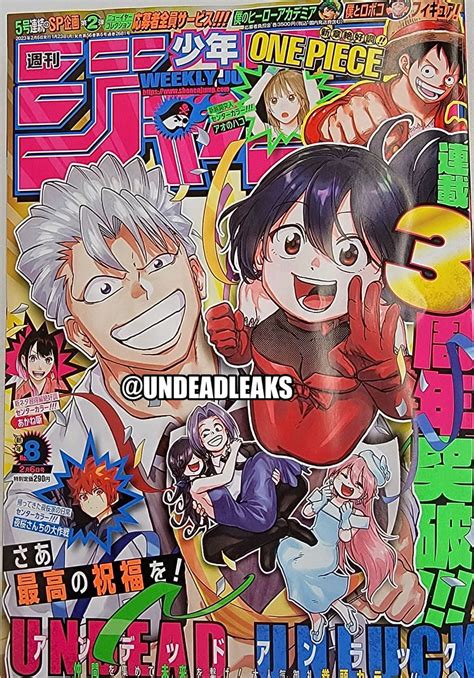 uuspoilers on twitter undead unluck on the cover of weekly shonen