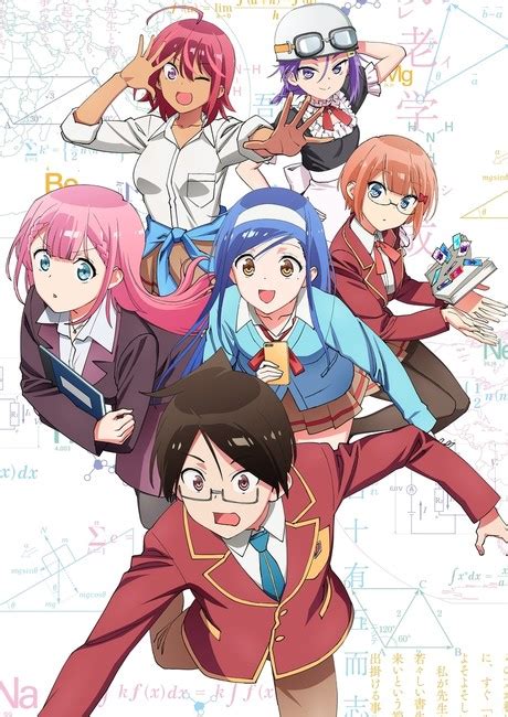 We Never Learn Anime Unveils New Video Visual Up Station Philippines