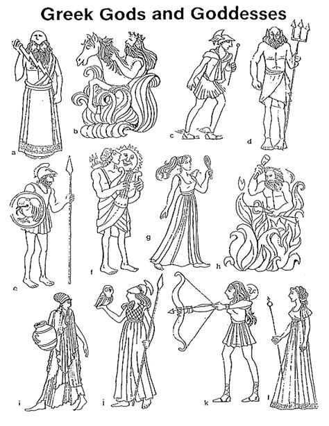 Greek Mythology Ancient Greece Coloring Pages
