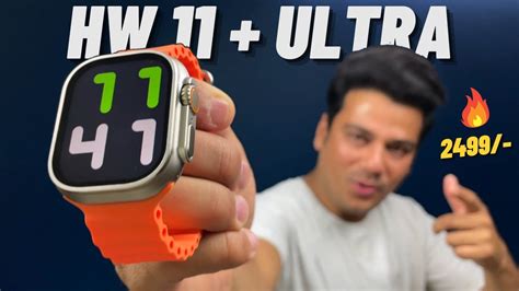 H11 Ultra Plus Smartwatch Apple Watch Ultra Copy H11 Ultra Plus