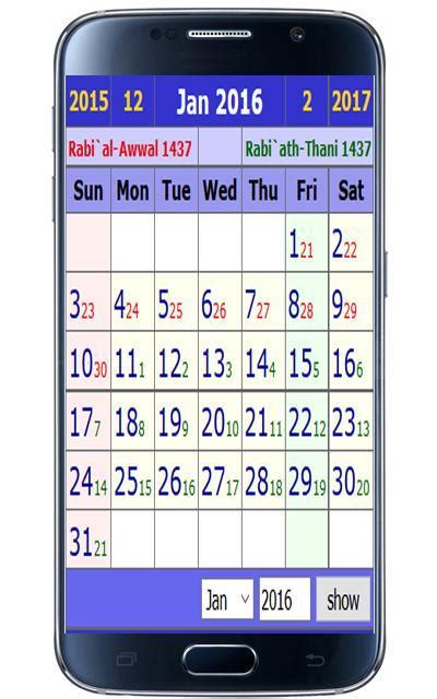 Kalender Hijriyah Masehi Apk For Android Download