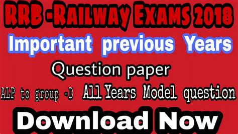 Rrb Railway Exam All Previous Years Question Papers With Answer In