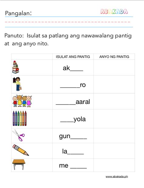 Patinig At Katinig Worksheets Preschool Grade 1 Sheets Abakada Ph