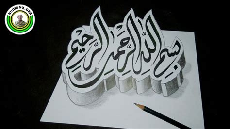 Anda dapat menonton videonya di bawah ini : View Kaligrafi Arab Terindah 3D Pictures - KALIGRAFI ALQURAN
