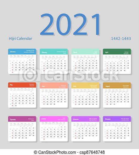 Hijri Islamic Calendar 2021 From 1442 To 1443 Vector Template Hijri