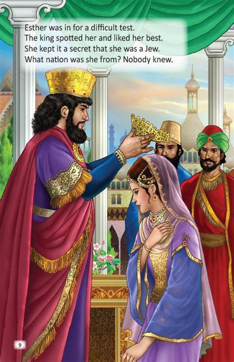 The Purim Book The Story Of Esther