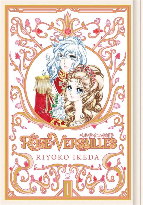 Udon Entertainment Rose Of Versailles Vol 1 Manga Is Of Impeccable