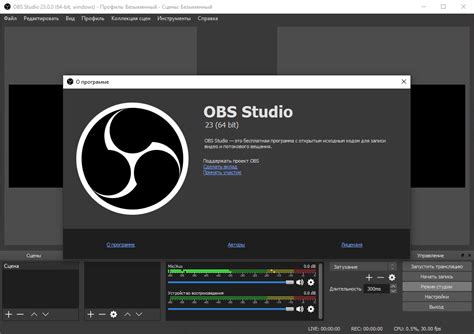 Obs Studio 32 Bit Windows 7 Obs Studio 2501 2020 Serial Key Free