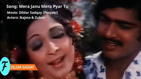 Mera Janu Mera Pyar Tu Punjabi Song Movie DILDAR SADQAY Actors