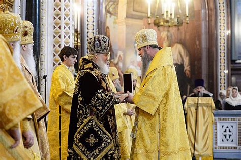 Patriarchal Congratulations To Archbishop Kyrill Of San Francisco On
