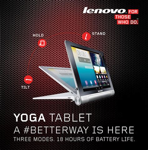 Lenovo Branding On Behance