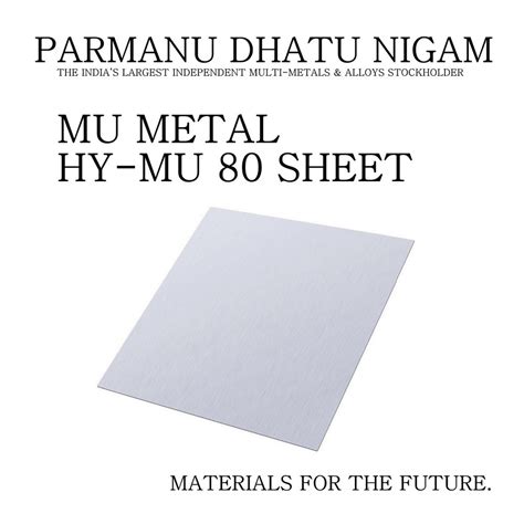 Mu Metal Hy Mu 80 Sheet At Best Price In Mumbai By Parmanu Dhatu Nigam