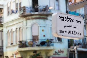 While tel aviv's nightlife scene can be a fickle beast, there are a few sure bets here. Tel Aviv nightlife: Allenby Street - bars, clubs and ...