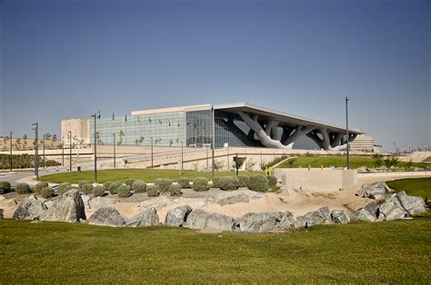 Qatar National Convention Centre On Behance