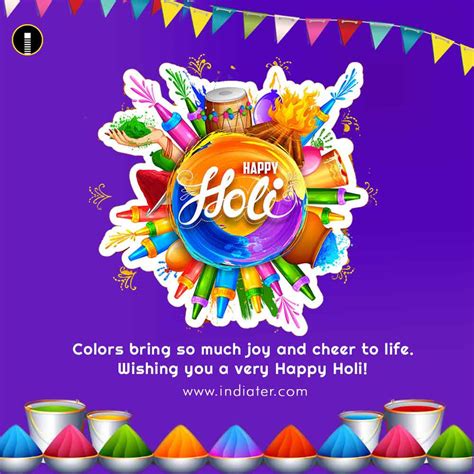 Download Free Colorful Promotional Greeting Design For Festival Of Holi