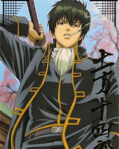 Gintama Official Arts On Instagram Want Him To Arrest Me Now🧎‍♀️