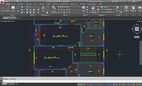 Download AutoCAD_Architecture_2015 | Free Software Cracked available ...