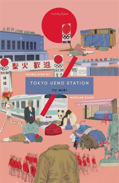 14 Essential Books To Read Before You Visit Japan Japanese Novels