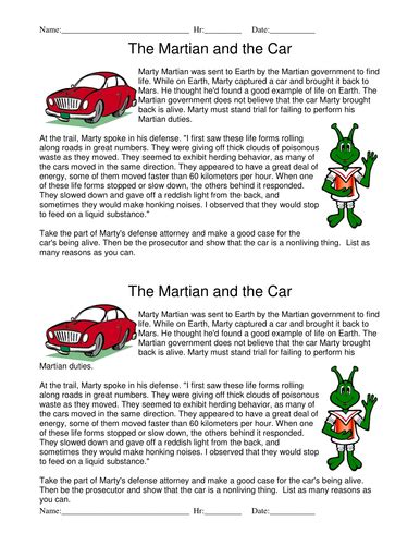 The Martian And The Car Alien Viewpoint Activity Teaching Resources