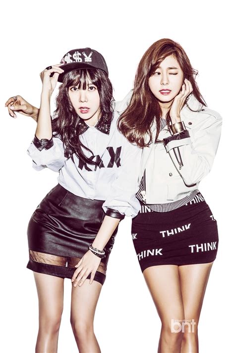 Raina Y Uee After School Png Render By Gajmeditions On Deviantart