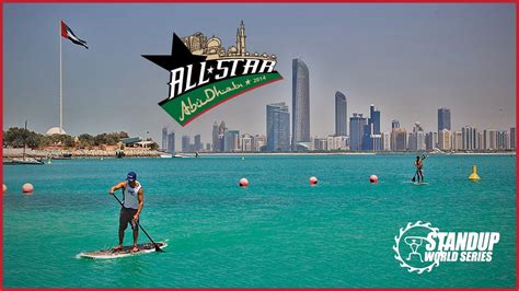 Abu Dhabi All Stars Stand Up World Series Day 2 Youtube