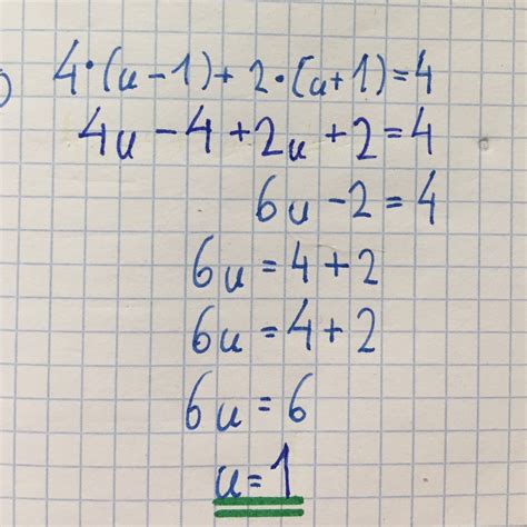 Lineare gleichungen mit einer variablen. Probe für Lineare Gleichung? (Schule, Mathematik, Gleichungen)