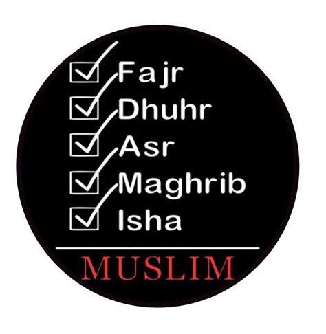 Islamic Buttons Badges Ramadan Buttons Islamic Ts Etsy