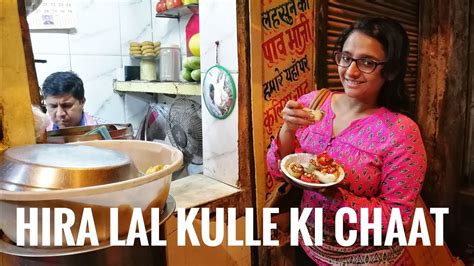 Hira Lal Kulle Kuliya Ki Chaat Most Delicious And Unique In Chandni