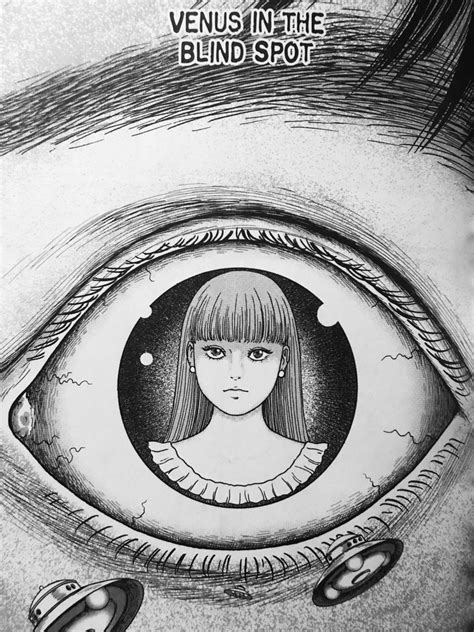 Venus In The Blind Spot Junji Ito Japanese Horror Horror Drawing