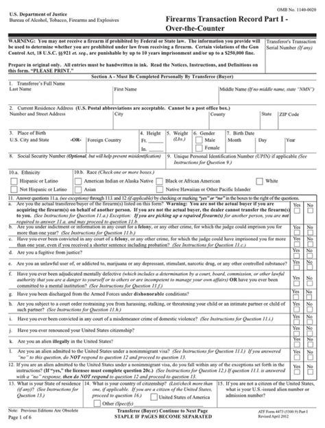 atf form    page  formtemplate