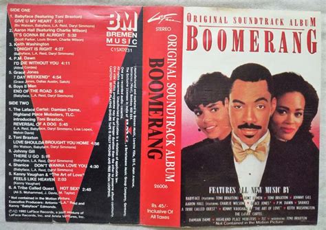 Boomerang Soundtrack Audio Cassette Tamil Audio Cd Tamil Vinyl
