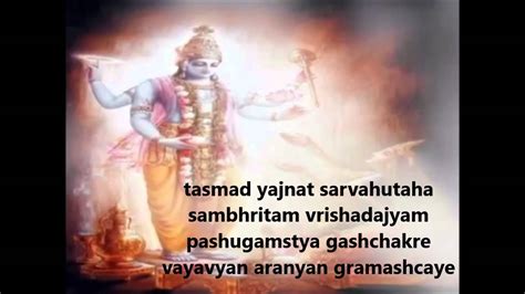 Chantsmantras Part 14 Narayana Suktam Purusha Sukta Vairocana